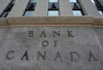 Bank_of_Canada-1.jpg